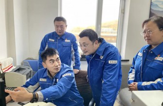 吉林石化：天然氣采購數(shù)字化，實現(xiàn)秒級響應！